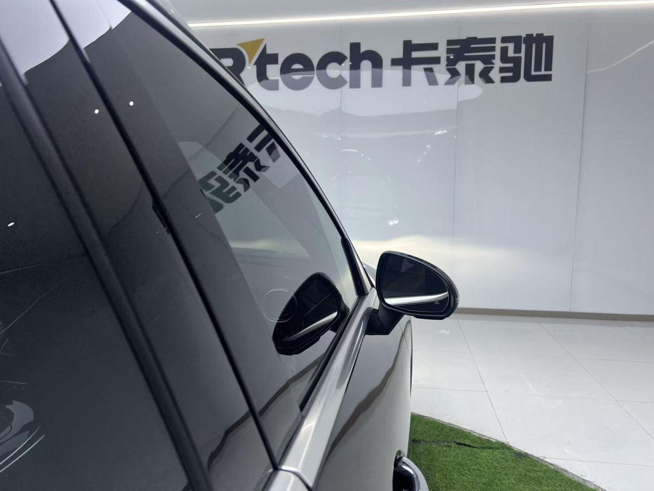 Mercedes-Benz GLC 300 L 2024