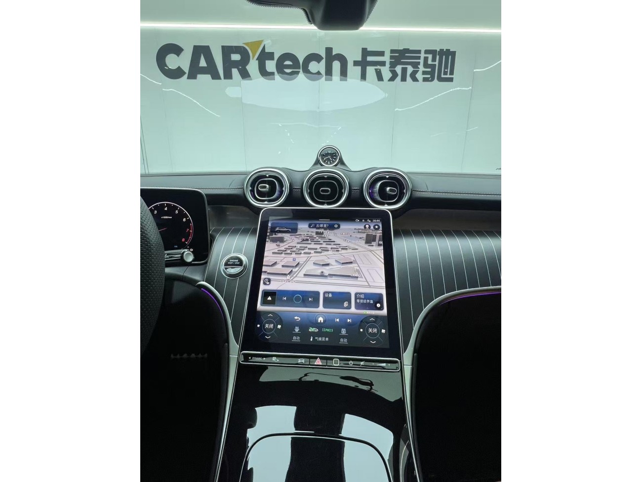 Mercedes-Benz GLC 300 L 2024