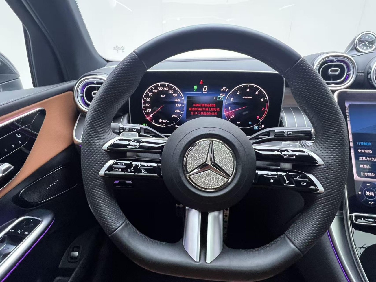 Mercedes-Benz GLC 300 L 2024