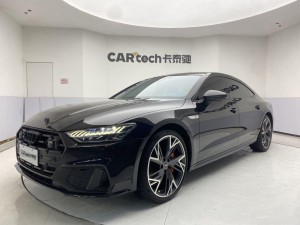 Audi A7L 45 TFSI 2023