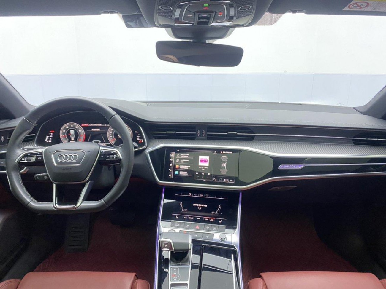 Audi A7L 45 TFSI 2023
