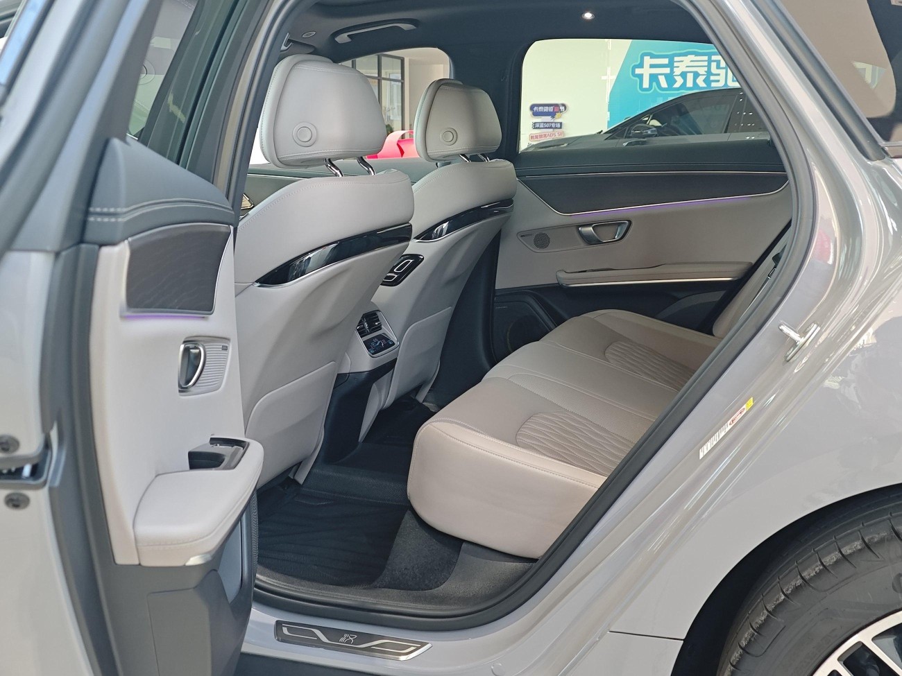 BYD Han 2025