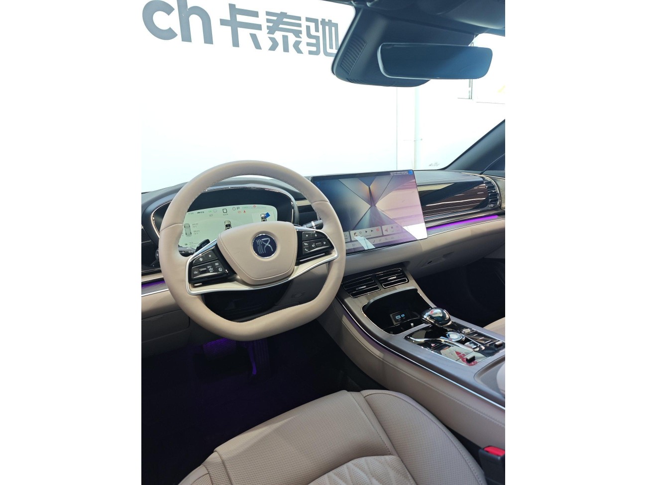 BYD Han 2025