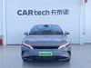 BYD Han 2025