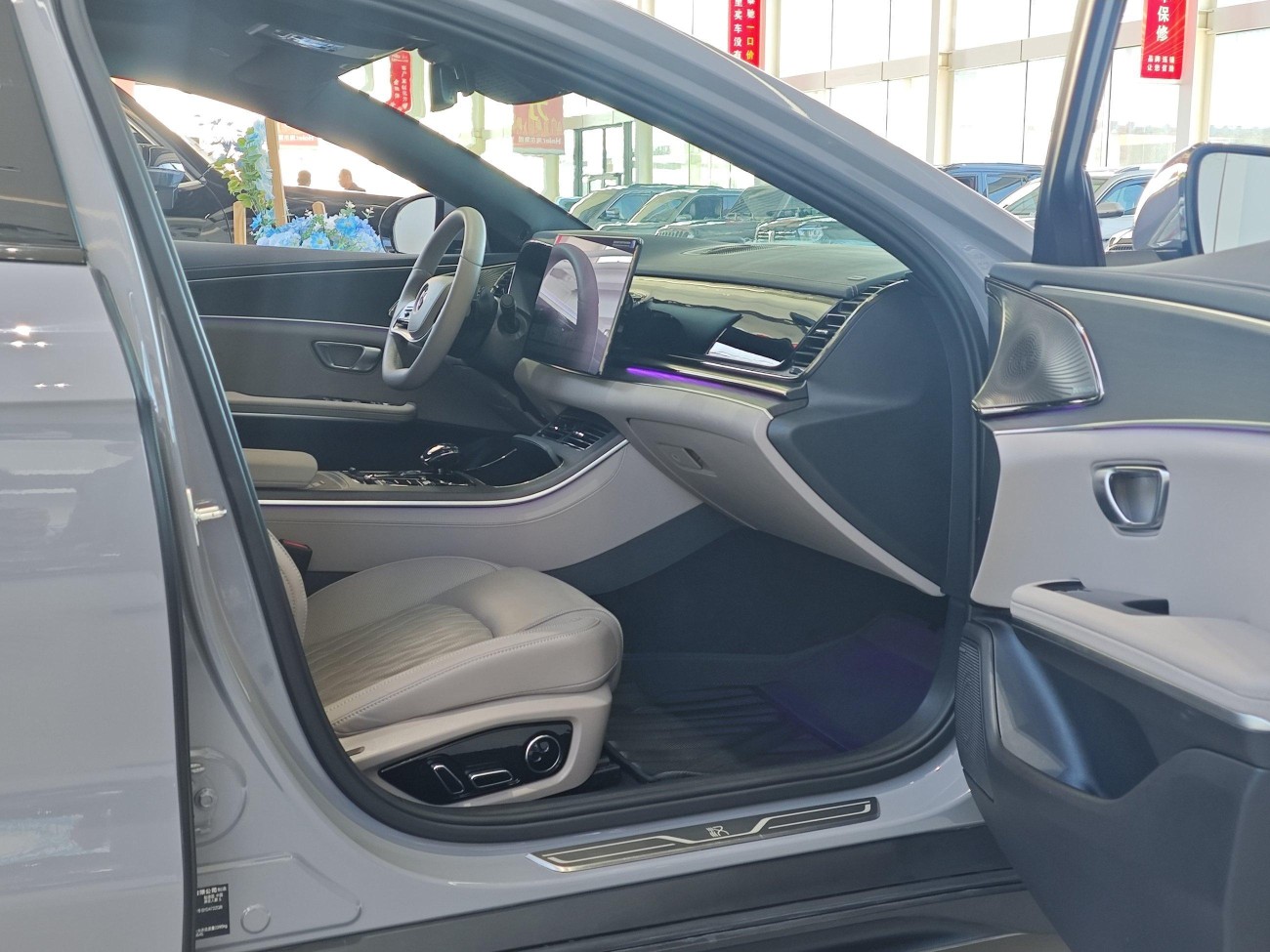 BYD Han 2025