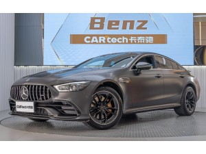 Mercedes-Benz AMG GT 2023