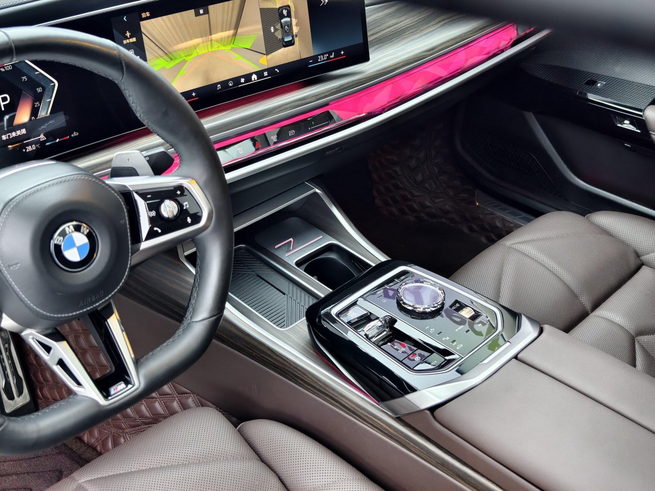 BMW 740Li 2024