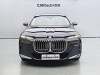 BMW 740Li 2024