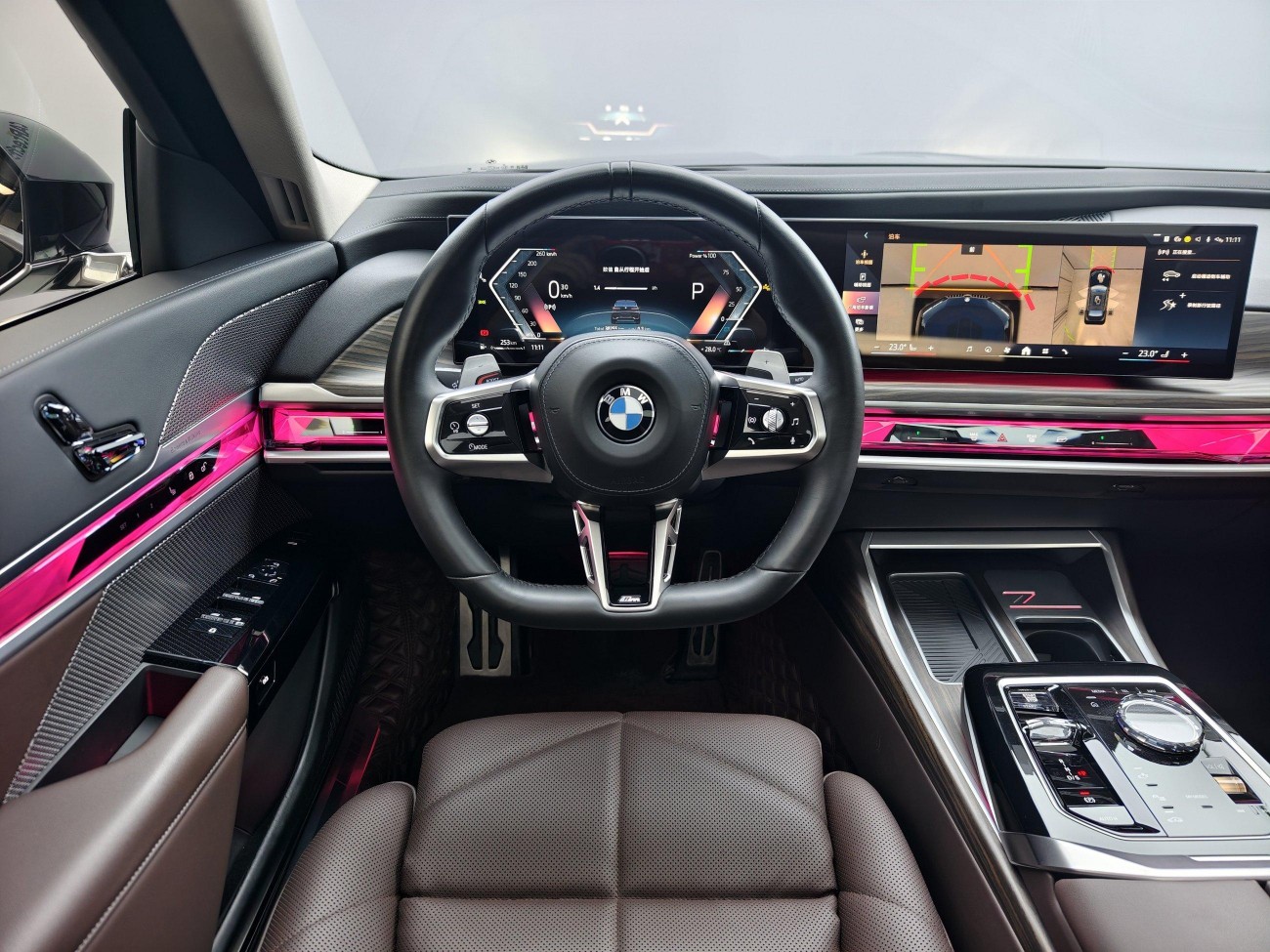 BMW 740Li 2024