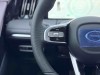 Trumpchi M8 2026