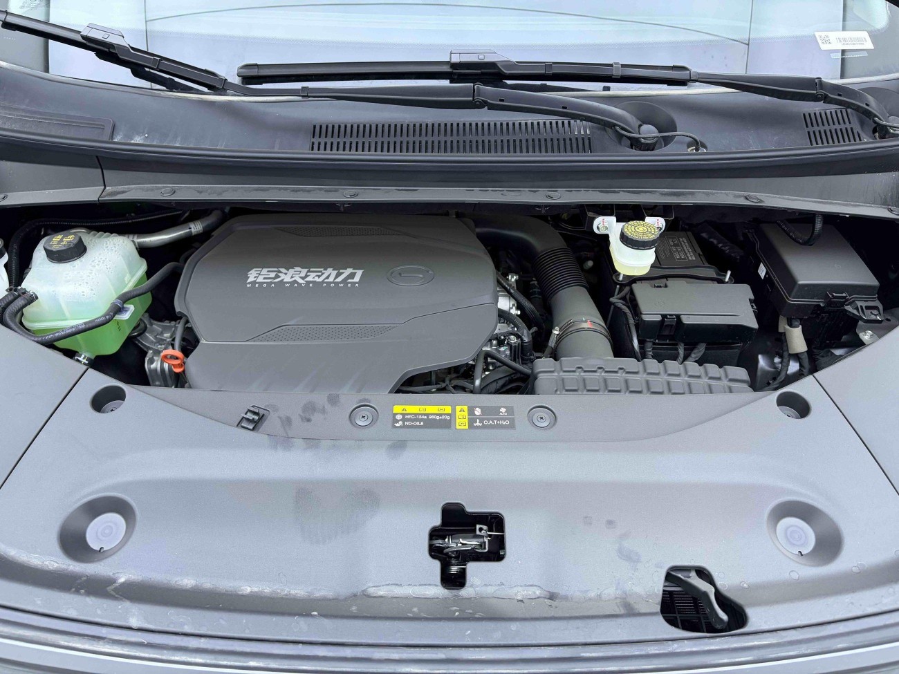 Trumpchi M8 2026