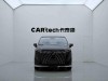 Trumpchi M8 2026