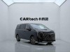 Trumpchi M8 2026