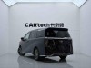 Trumpchi M8 2026