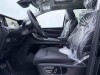 Trumpchi M8 2026