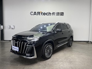 Geely Haoyue 2024