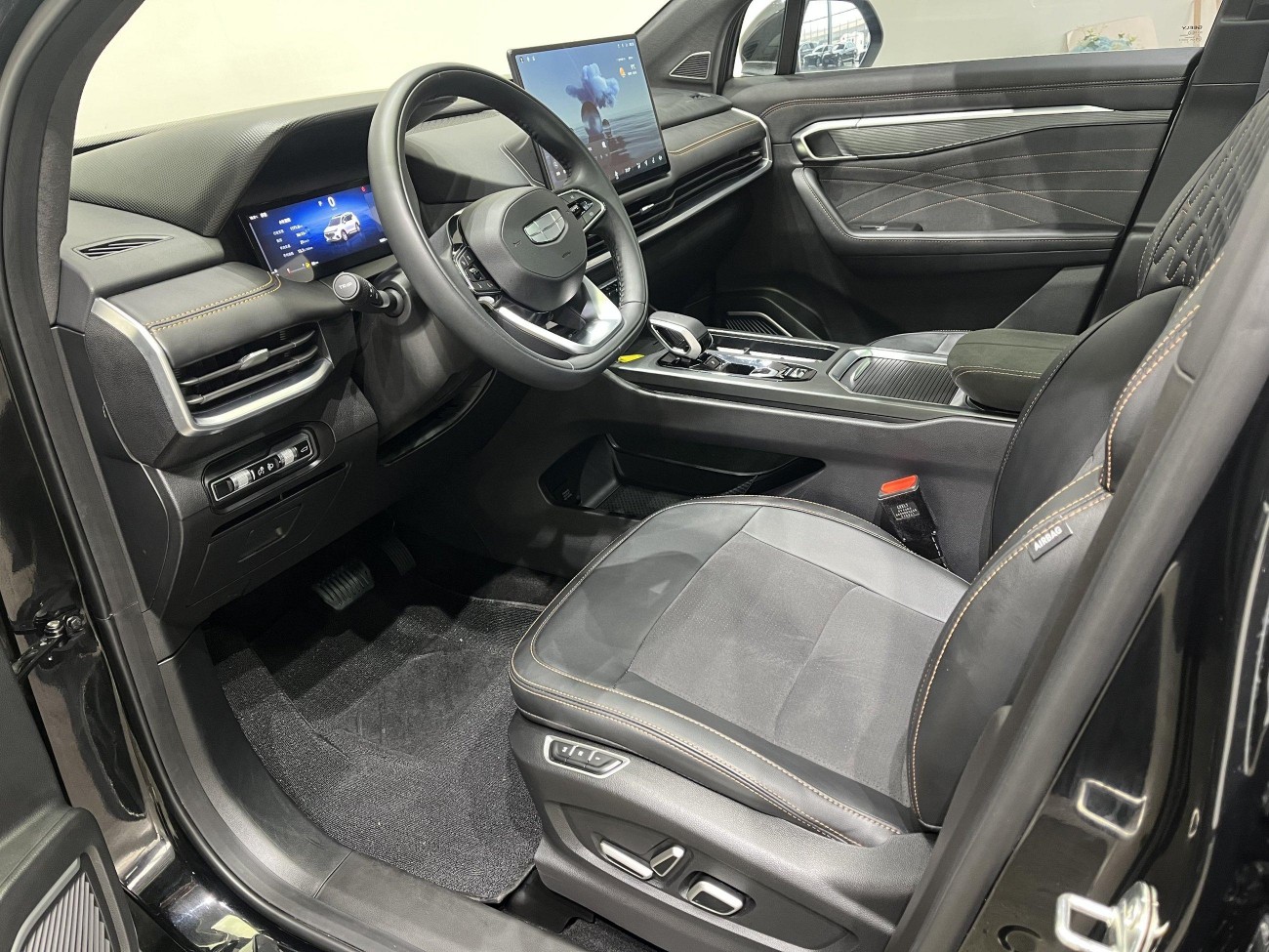 Geely Haoyue 2024