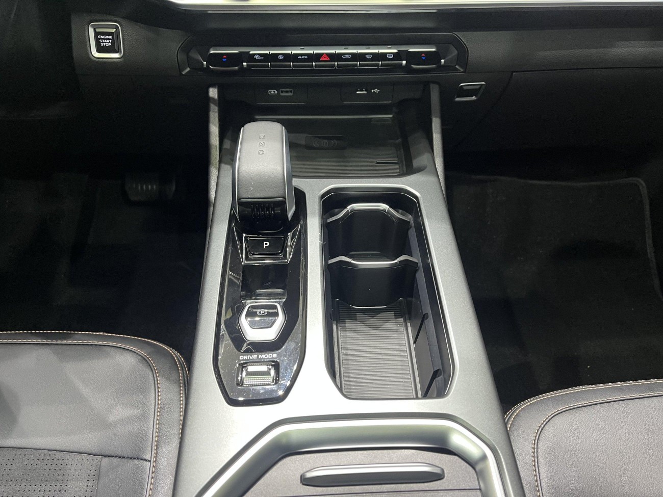 Geely Haoyue 2024