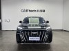 Geely Haoyue 2024