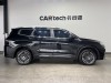 Geely Haoyue 2024