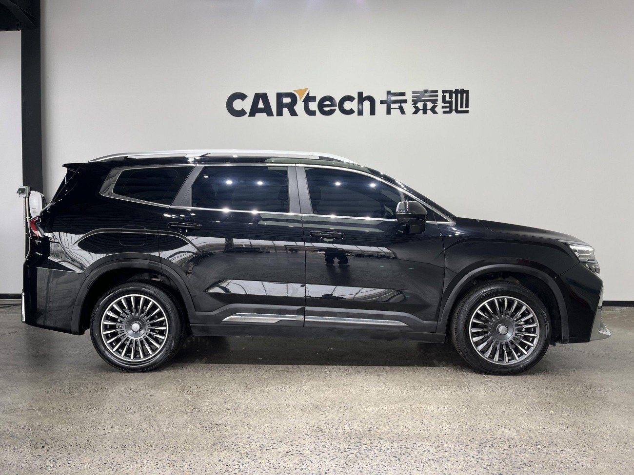 Geely Haoyue 2024