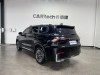 Geely Haoyue 2024
