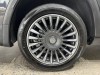 Geely Haoyue 2024