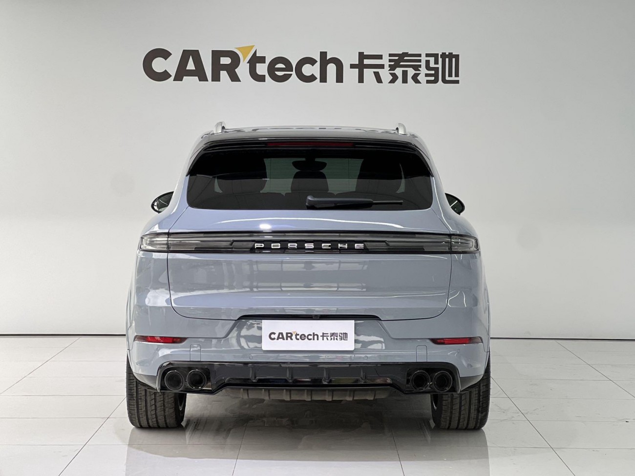 Porsche Cayenne 2015