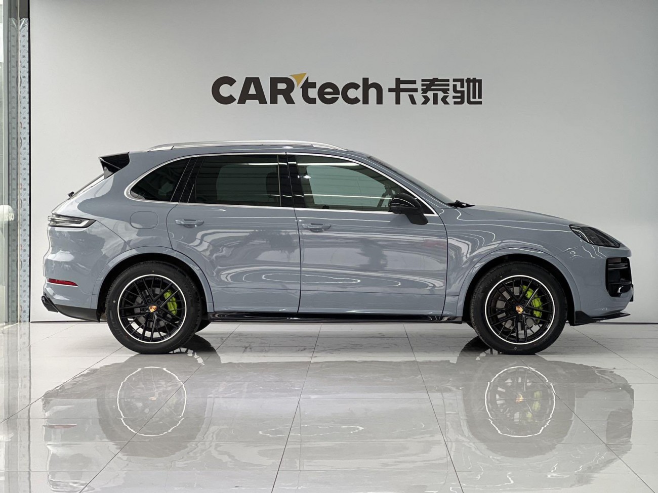 Porsche Cayenne 2015