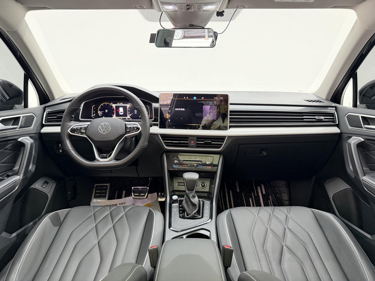 Volkswagen Tiguan L 2024