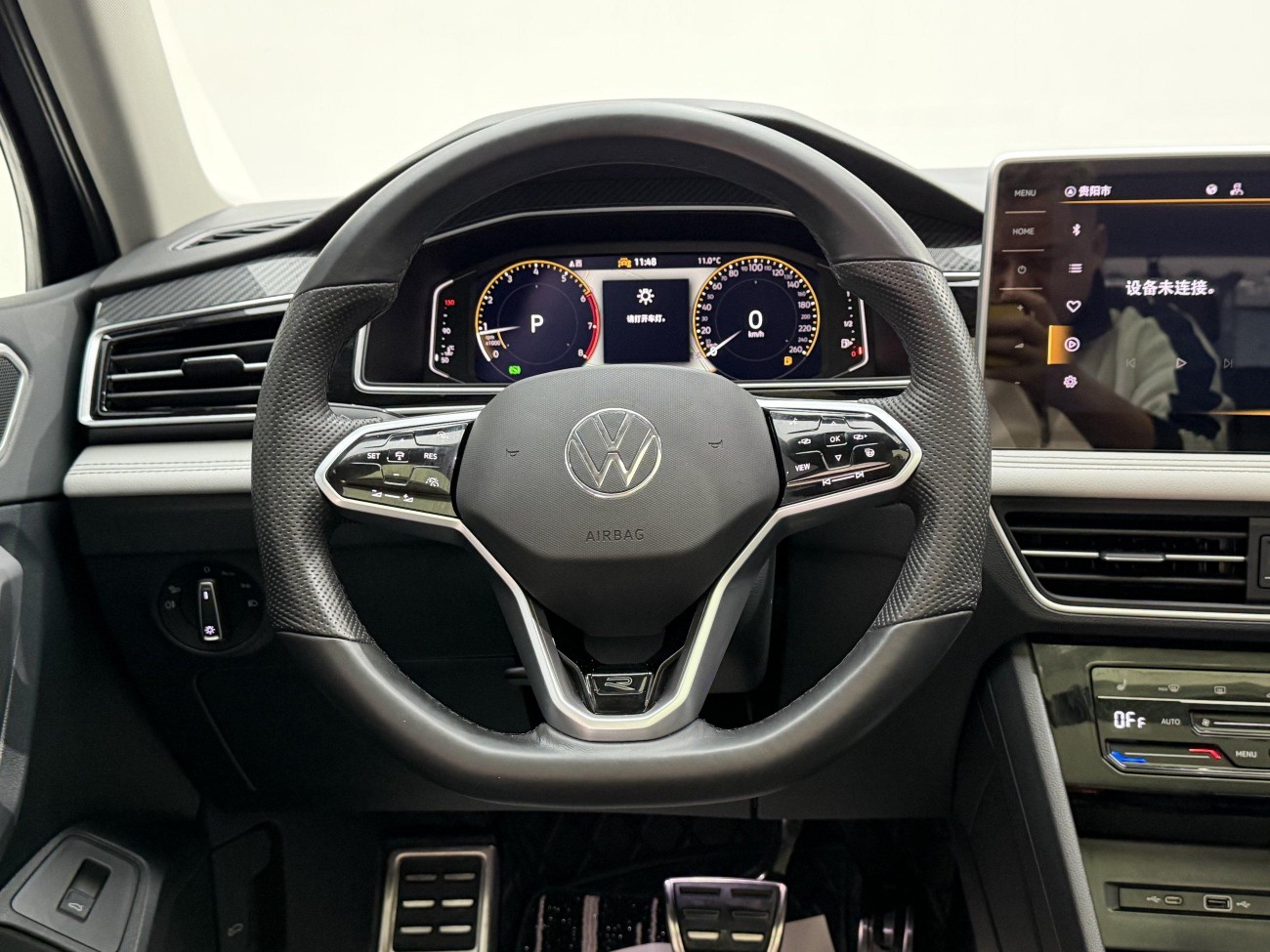 Volkswagen Tiguan L 2024