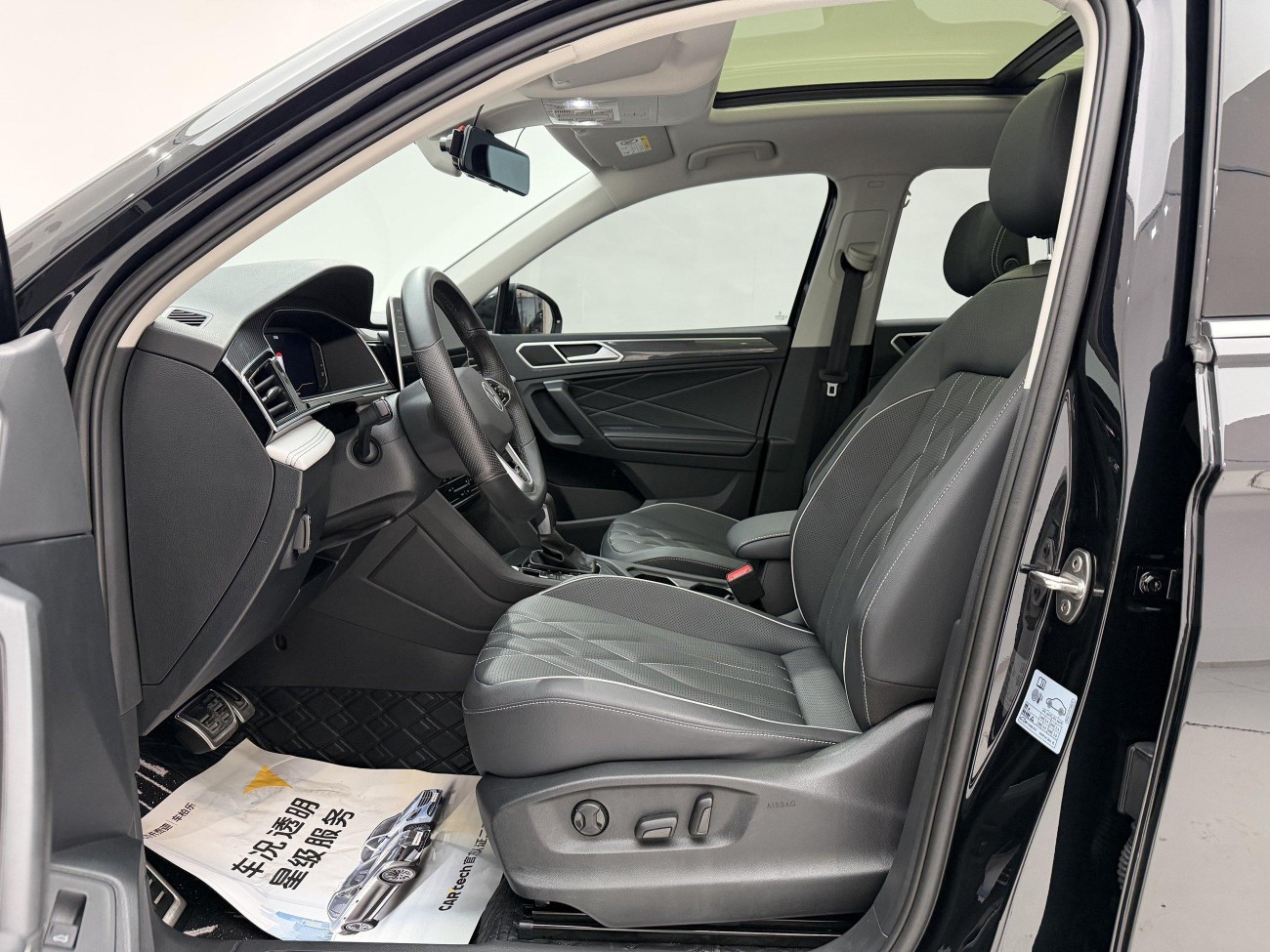 Volkswagen Tiguan L 2024