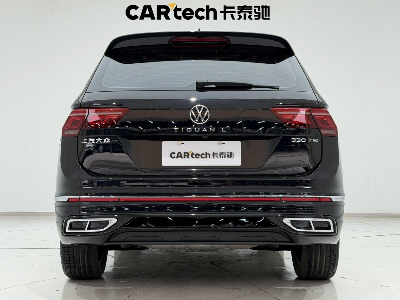 Volkswagen Tiguan L 2024