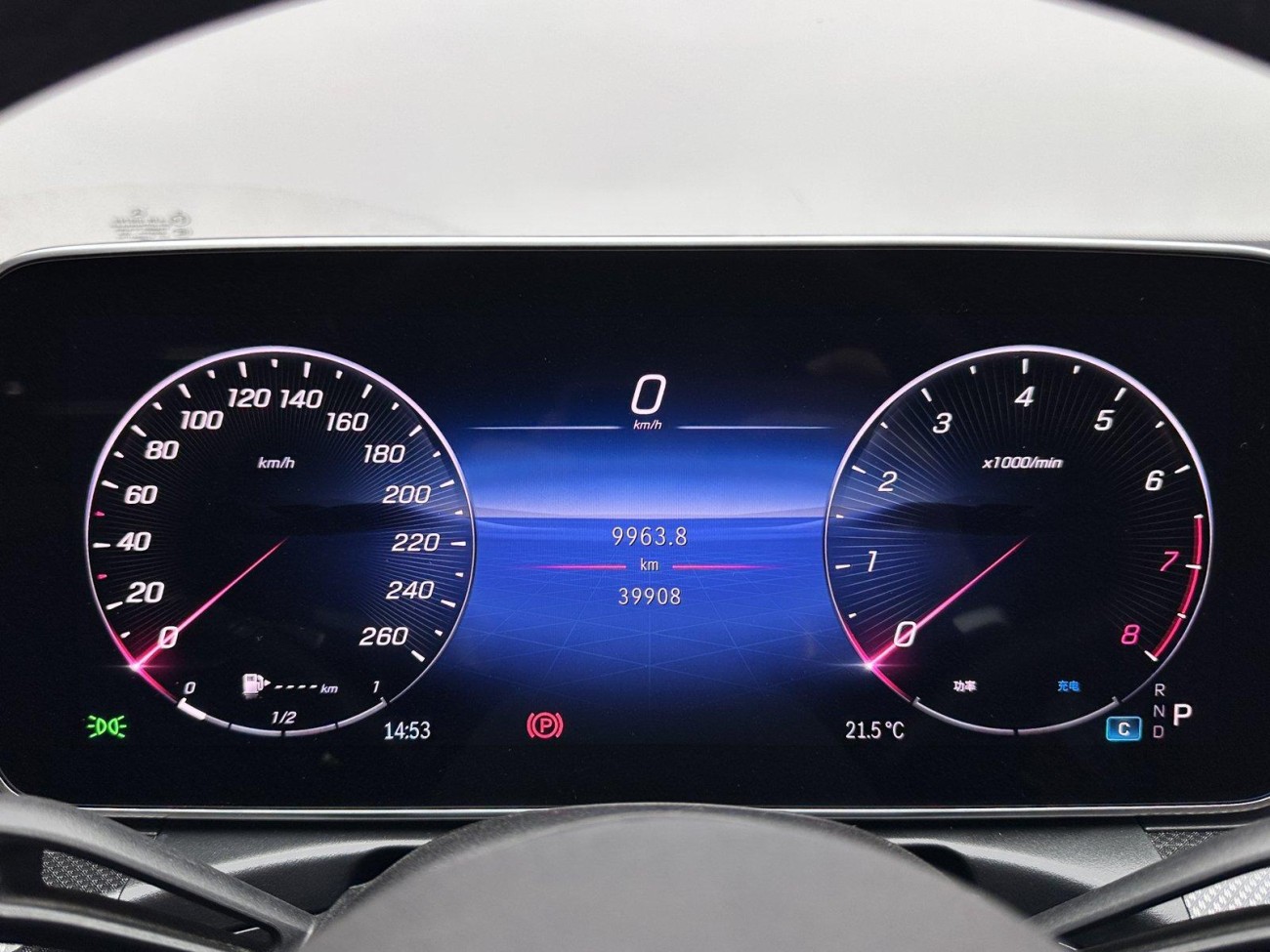 Mercedes-Benz C 260 L 2023