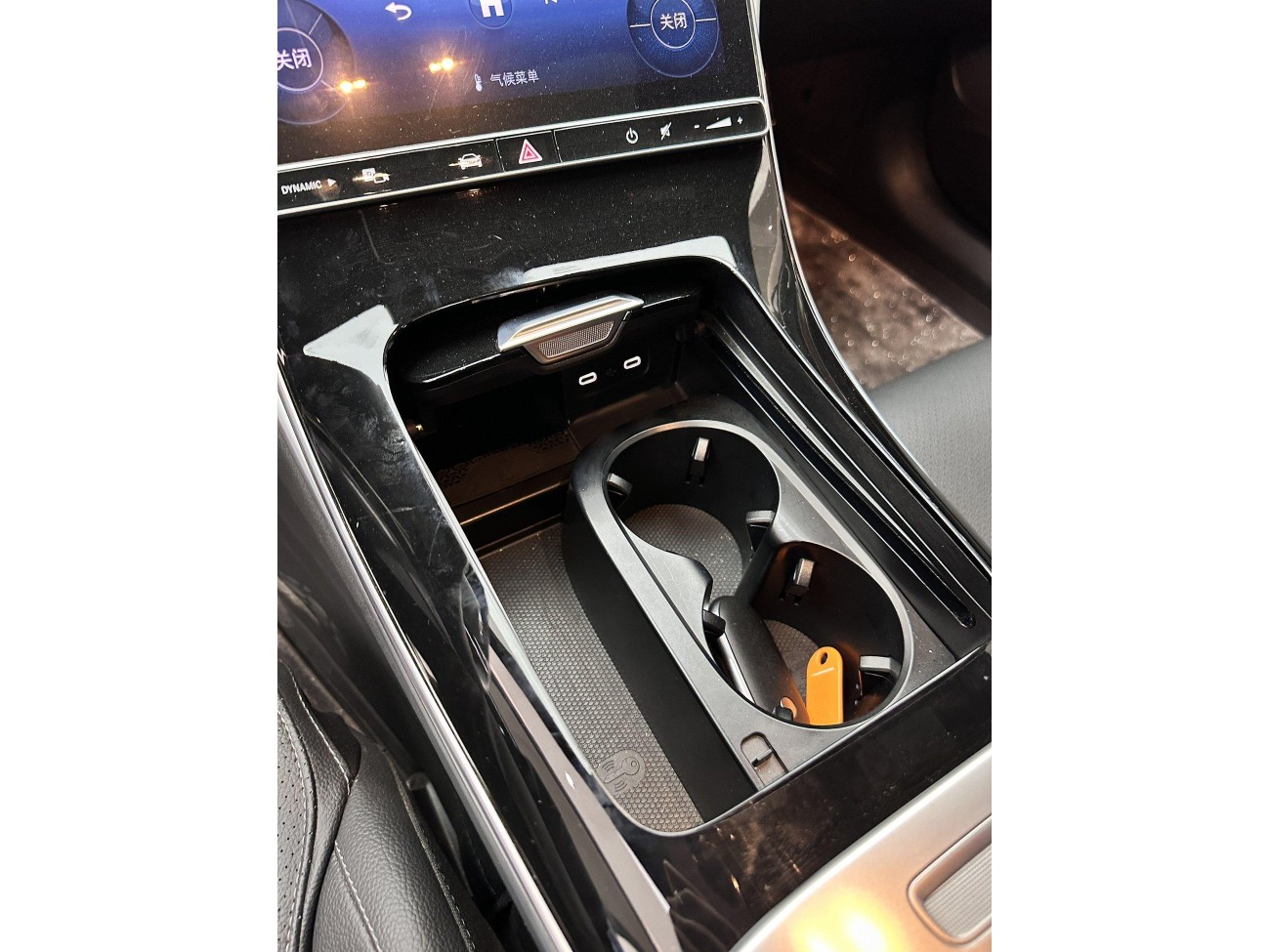 Mercedes-Benz C 260 L 2023