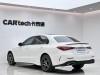 Mercedes-Benz C 260 L 2023