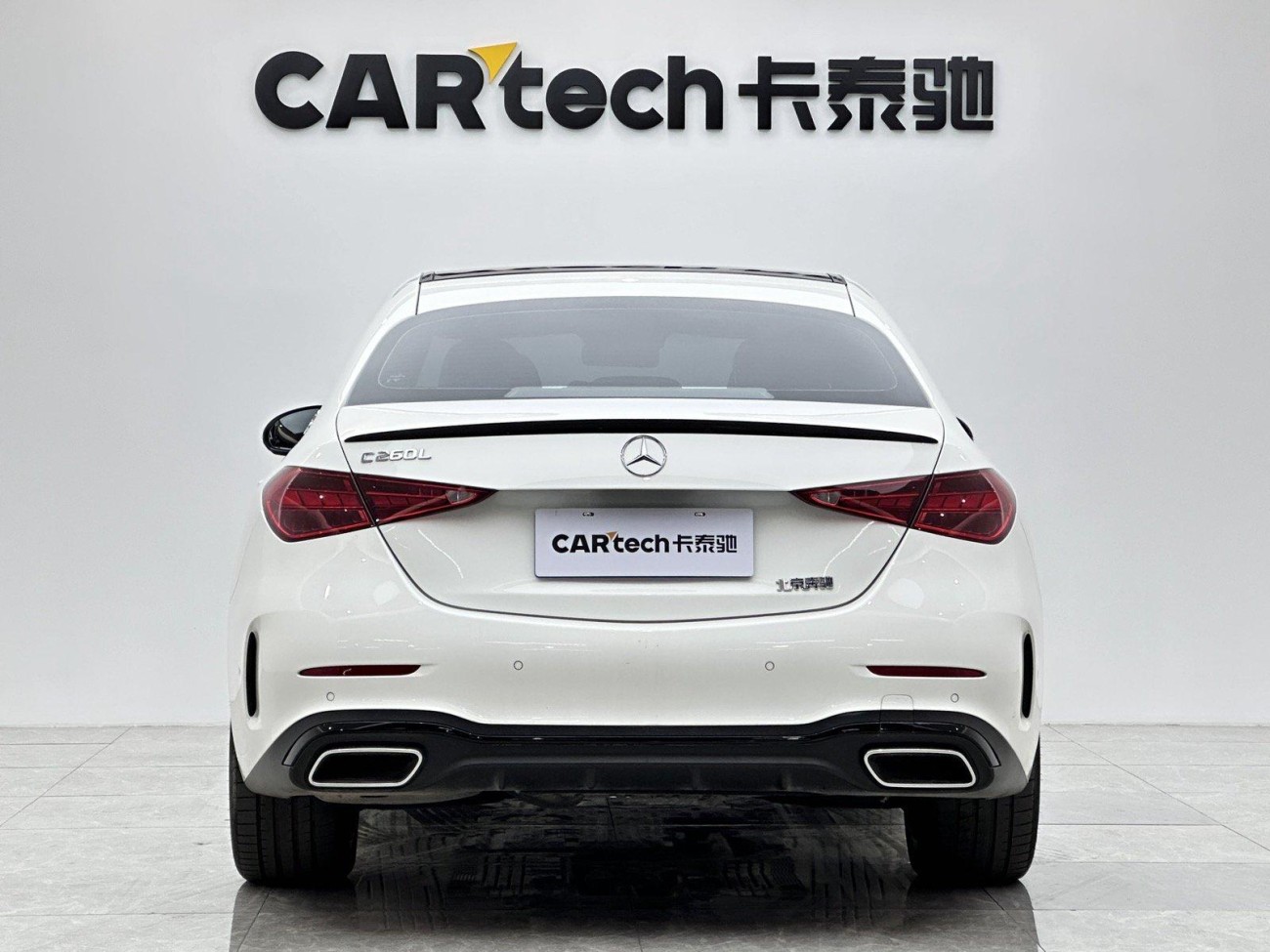 Mercedes-Benz C 260 L 2023