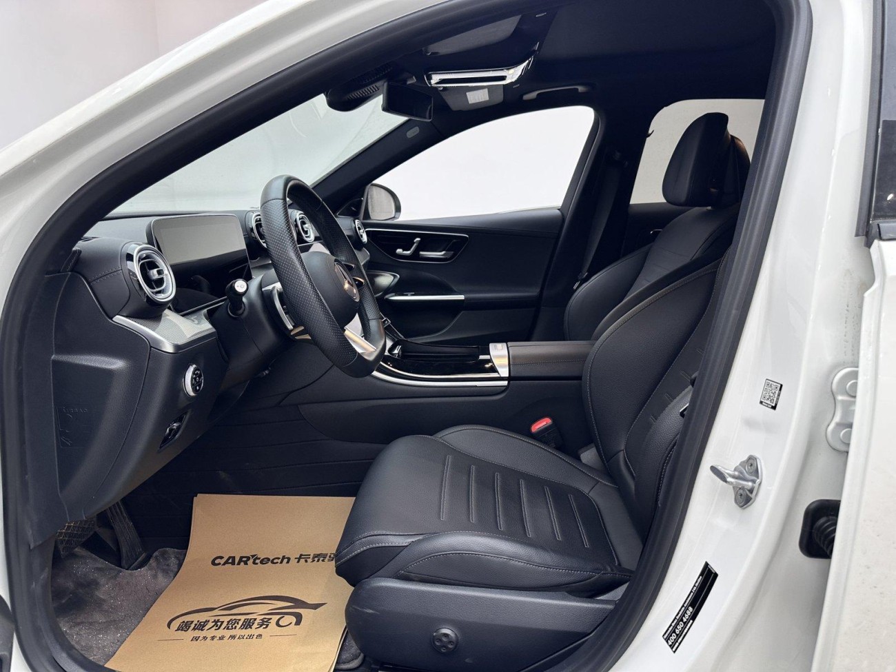 Mercedes-Benz C 260 L 2023