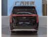 Trumpchi E9 2024