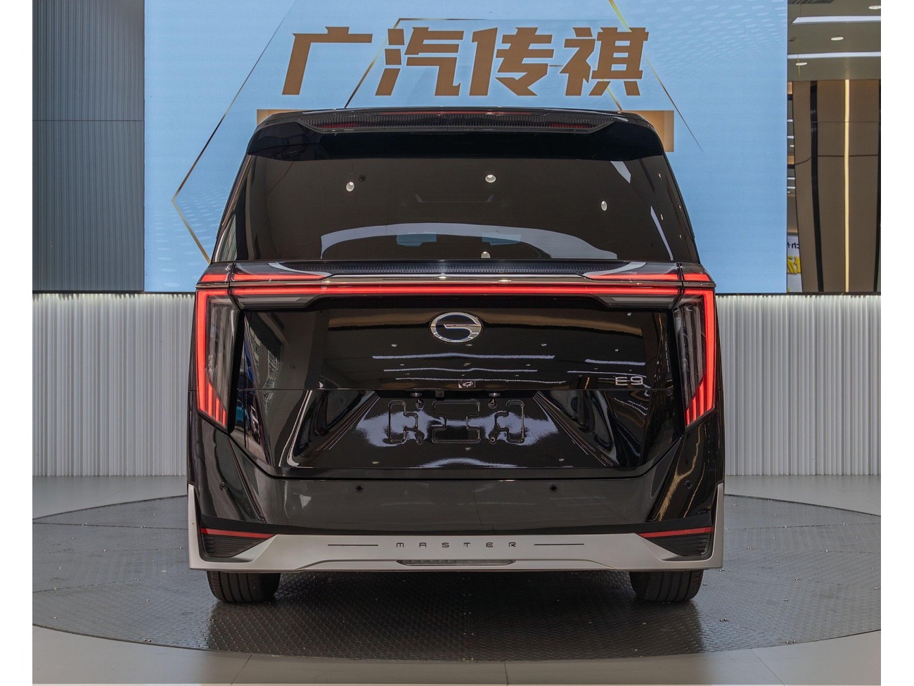 Trumpchi E9 2024