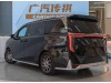 Trumpchi E9 2024