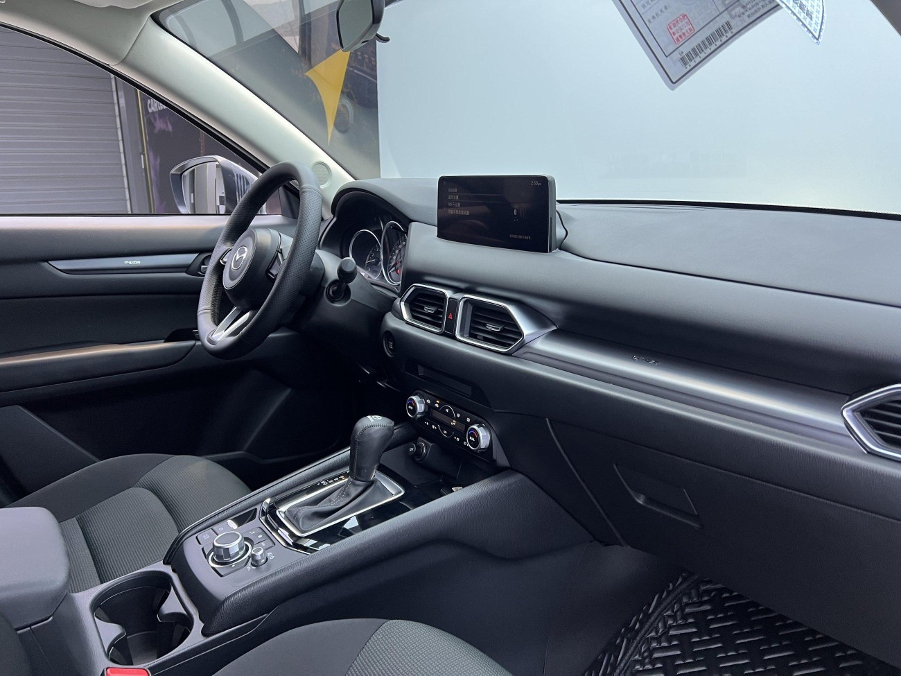 Mazda CX-5 2022