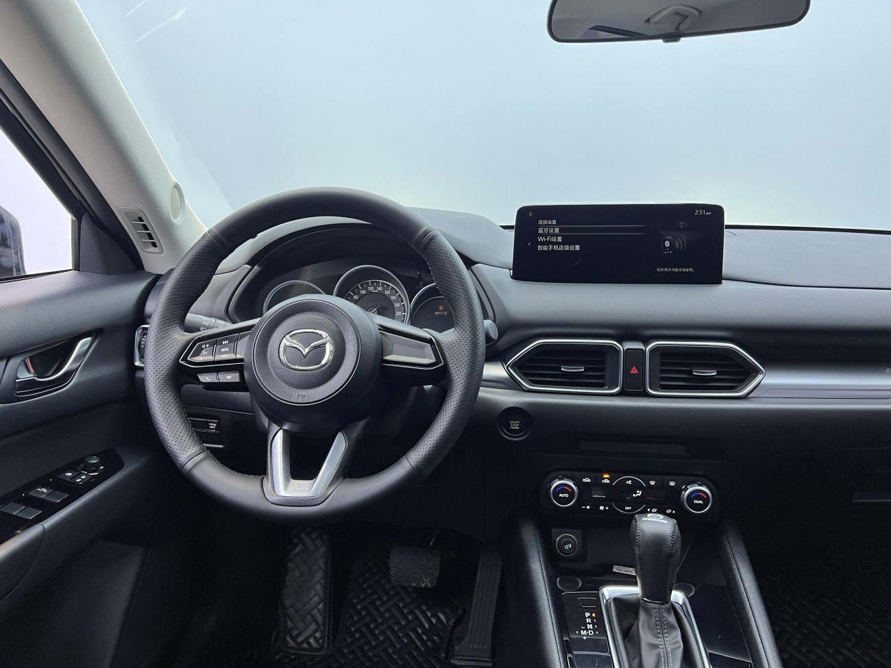 Mazda CX-5 2022