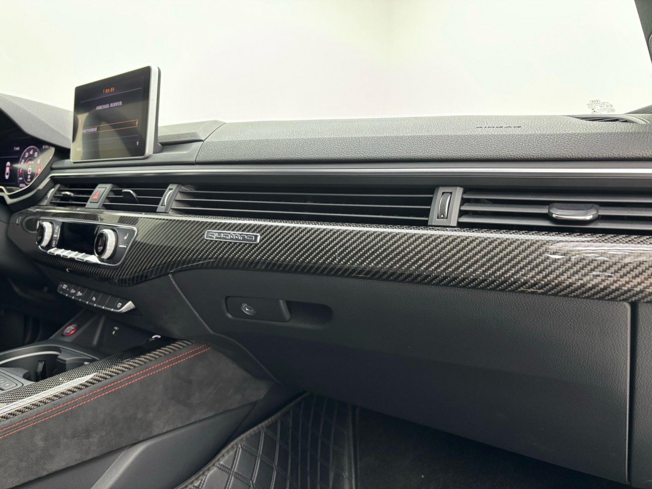 Audi RS5 2019