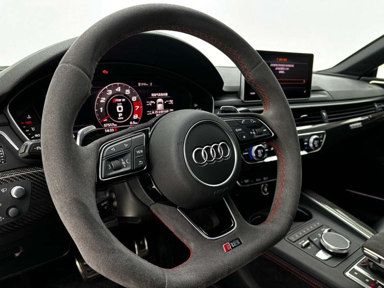Audi RS5 2019