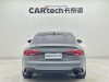 Audi RS5 2019