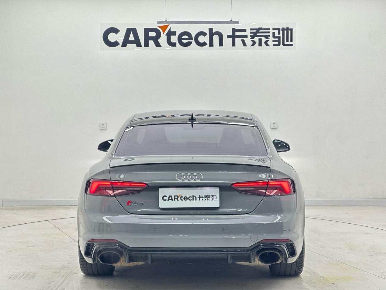 Audi RS5 2019