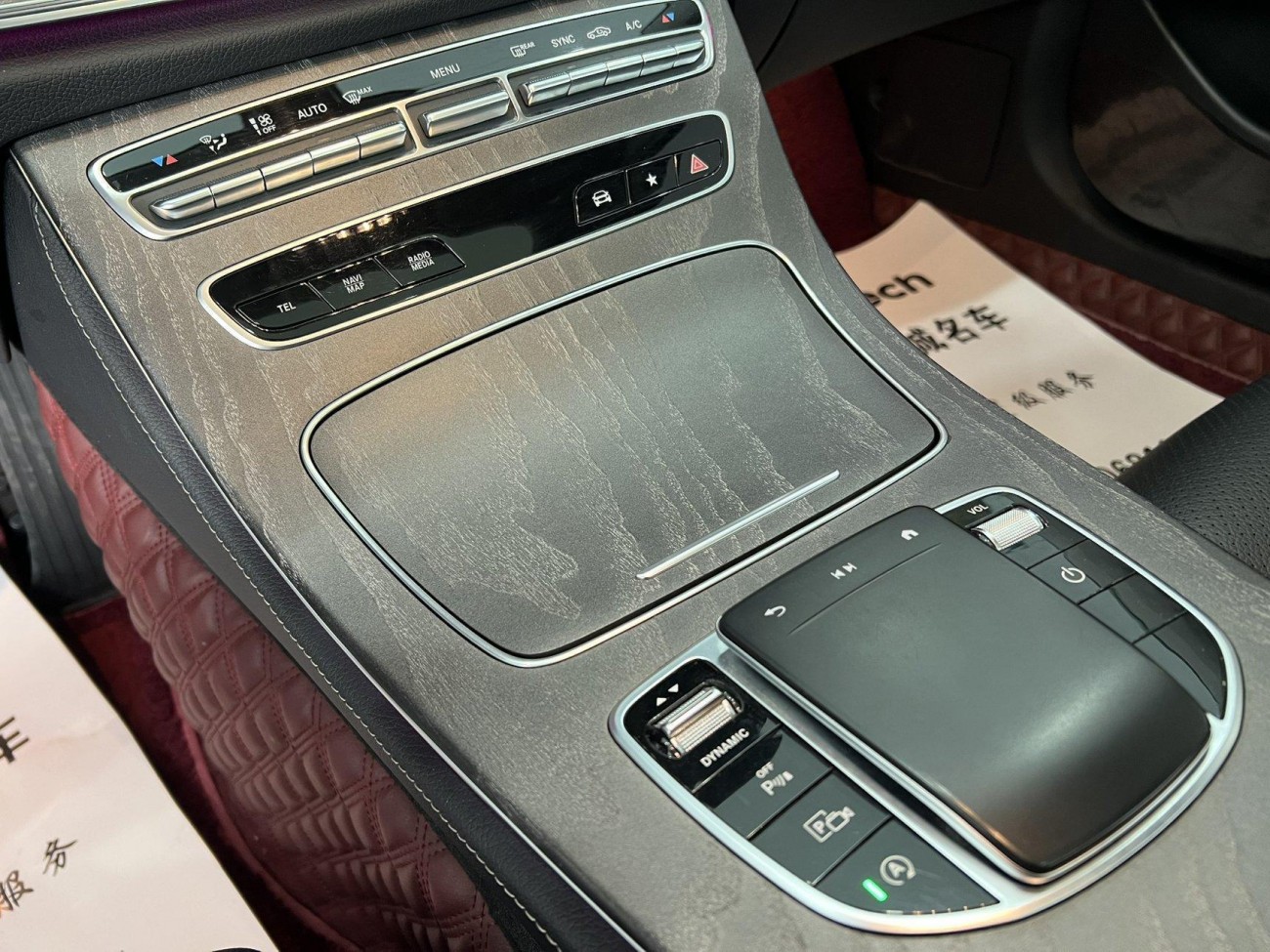 Mercedes-Benz E 300 L 2023
