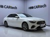 Mercedes-Benz E 300 L 2023