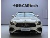 Mercedes-Benz E 300 L 2023